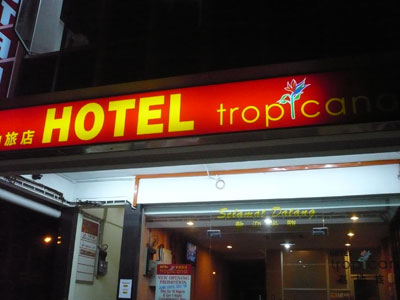 Tropicana Hotel